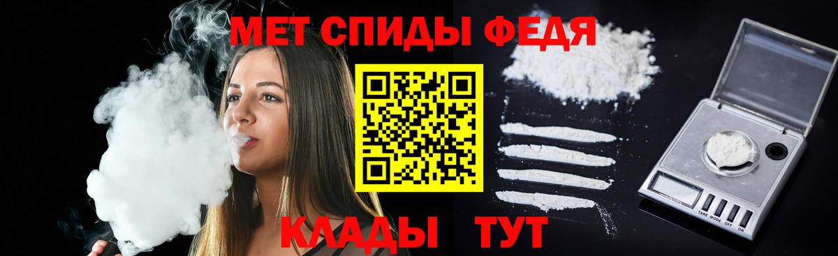АМФ 98% Назрань