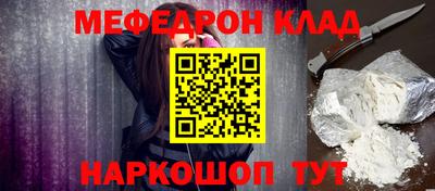 a pvp Туймазы