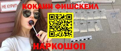 a pvp Туймазы