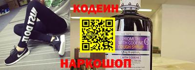 скорость mdpv Тверь