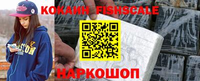 метадон Тулун