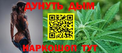 apvp Тула