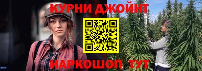 метадон Тулун