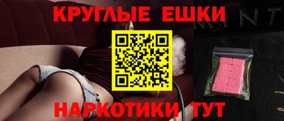 метадон Тулун
