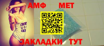 метадон Тулун