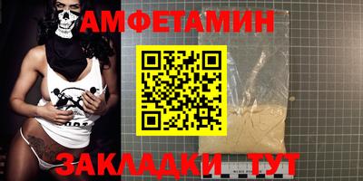 метадон Тулун
