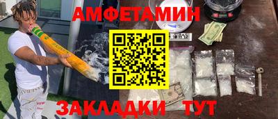 метадон Тулун