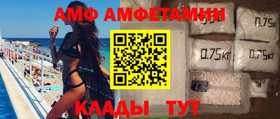 скорость mdpv Тверь