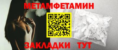 a pvp Туймазы
