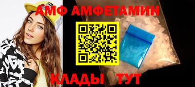 метадон Тулун