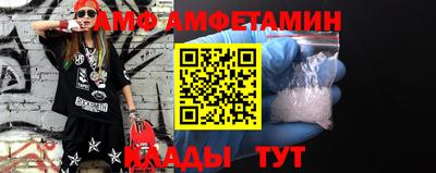 метадон Тулун