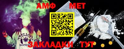a pvp Туймазы