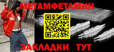 a pvp Туймазы