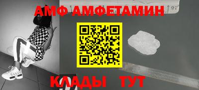 apvp Тула