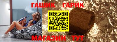 apvp Тула