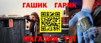 метадон Тулун
