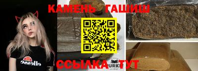 метадон Тулун