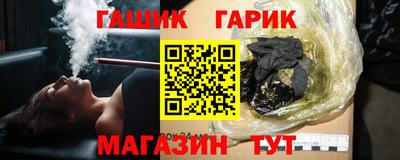 метадон Тулун