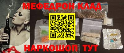 метадон Тулун