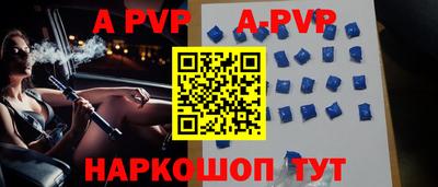 метадон Тулун