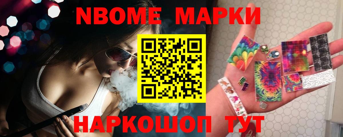 Лсд 25 экстази кислота Назрань